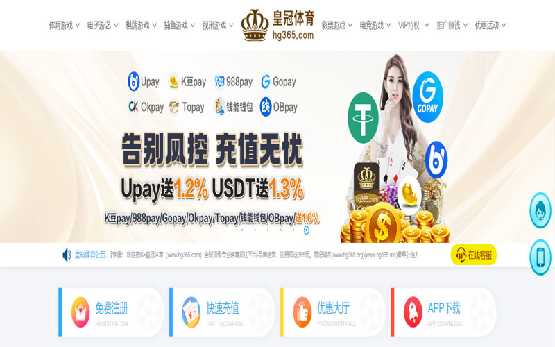 爱游戏|爱游戏独家代理开户体育的规则与条款讲解 – 新手须知